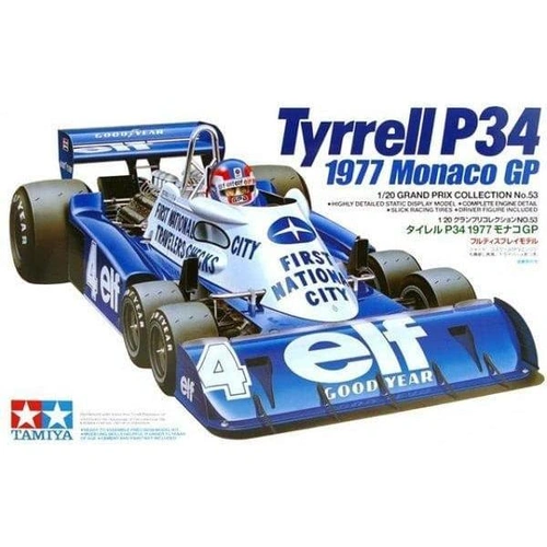 Product main image