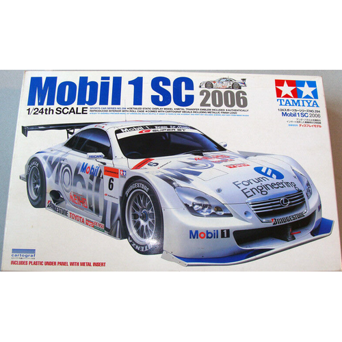 Product main image