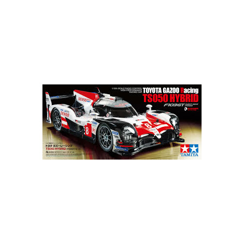 Product main image