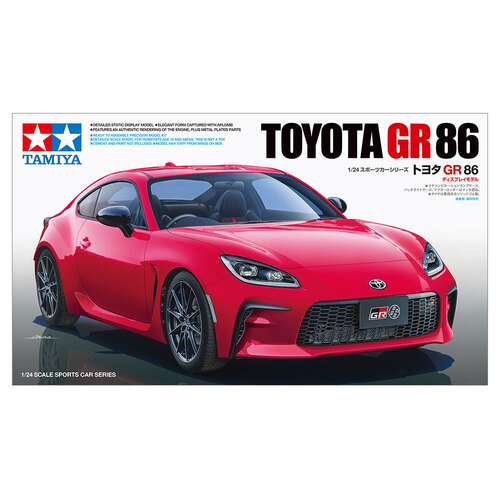 Toyota plastic model car kits discount