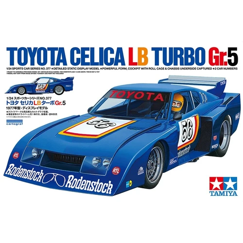 Product main image