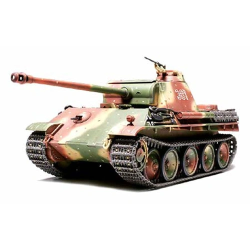 Product main image
