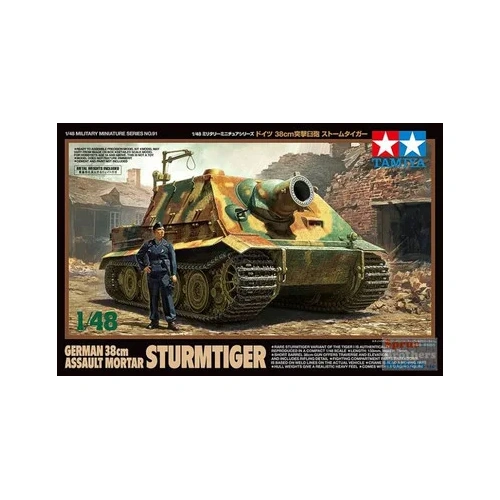 Product main image