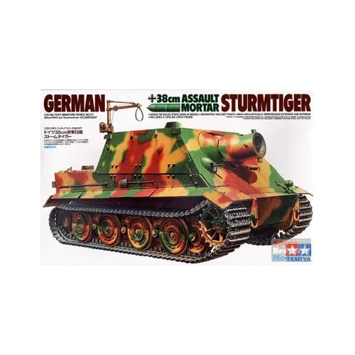 Product main image