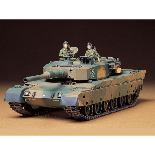 Product main image