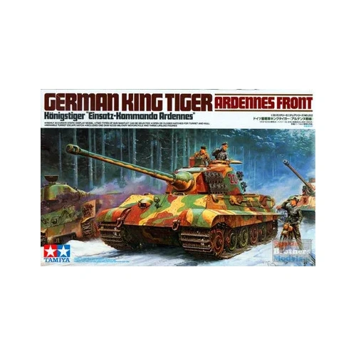 Product main image