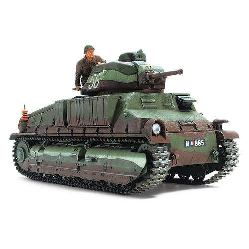 Product main image