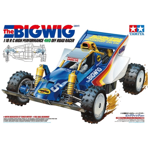 Product main image