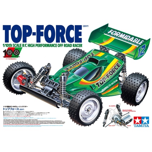 Product main image