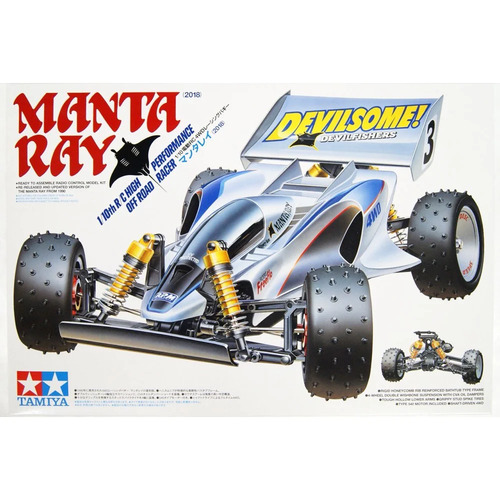 Product main image