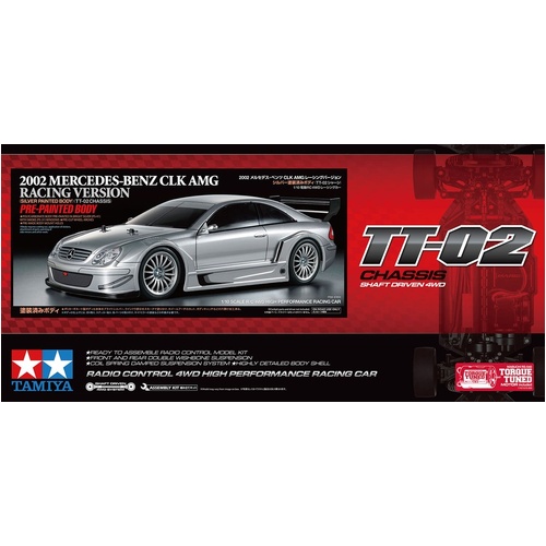 Product main image