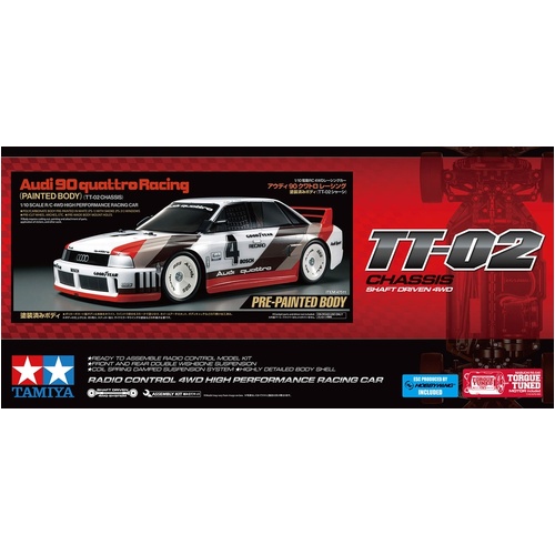 Product main image