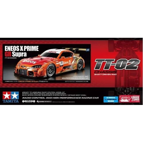 Product main image