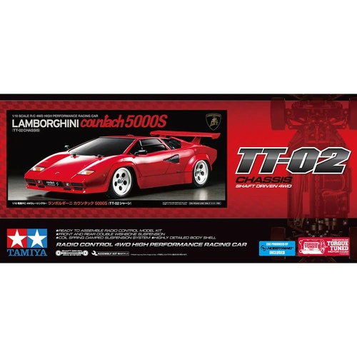Product main image
