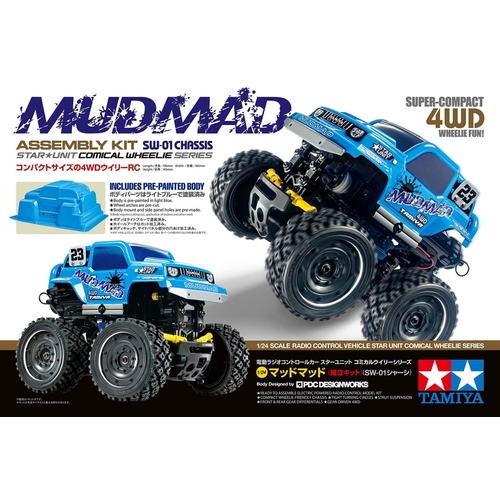 Product main image