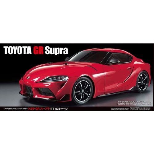 Product main image