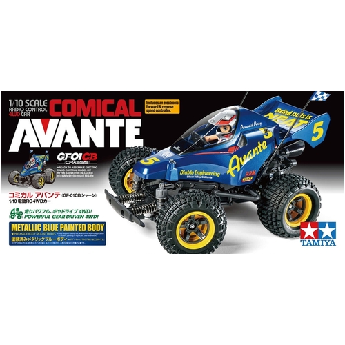 Product main image