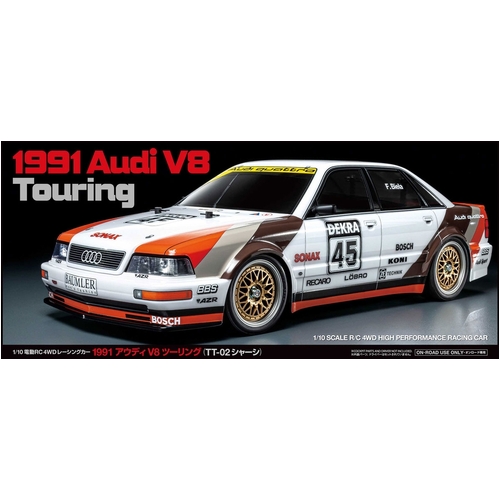 Product main image