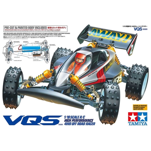 Product main image