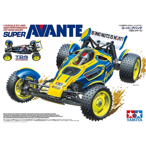 Product main image