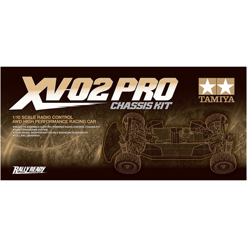 Product main image