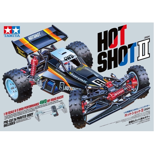 Product main image