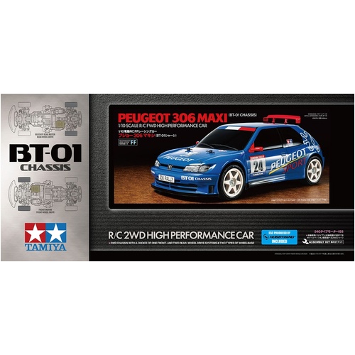 Product main image