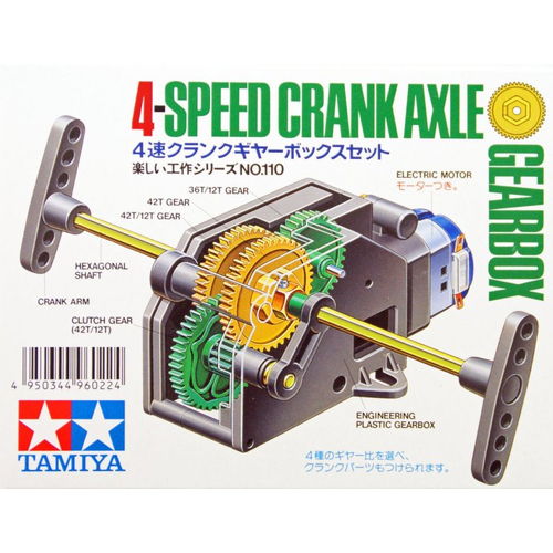 Product main image