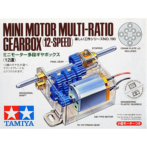 Product main image