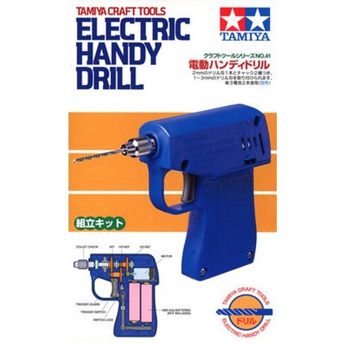 Product main image