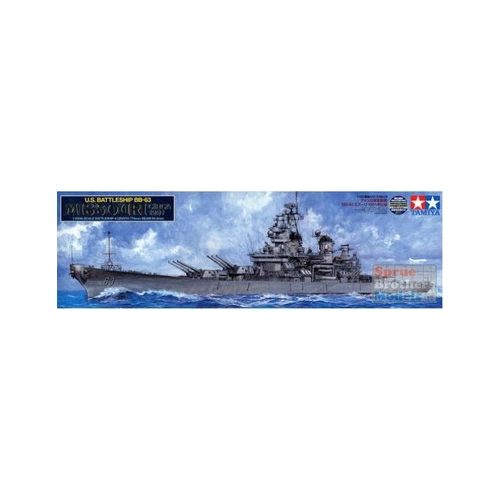 Product main image