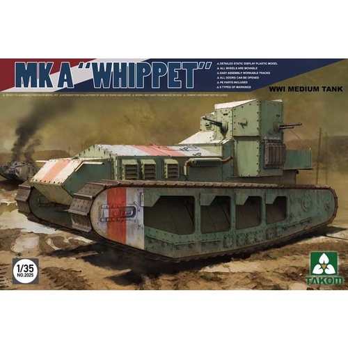 Product main image