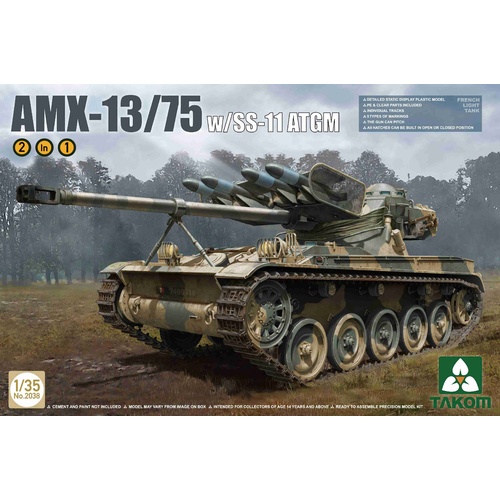 Product main image
