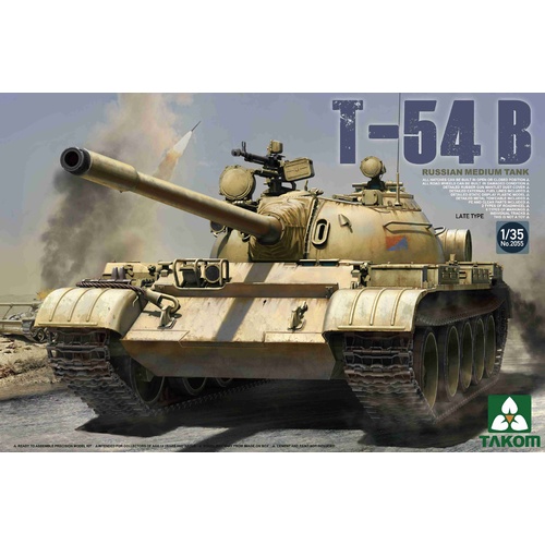 Product main image