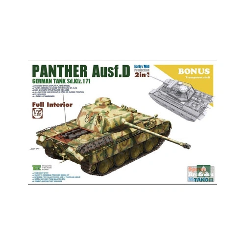 Product main image