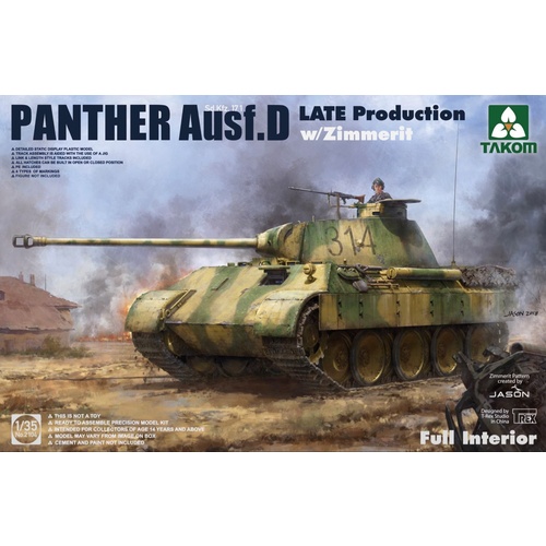 Product main image