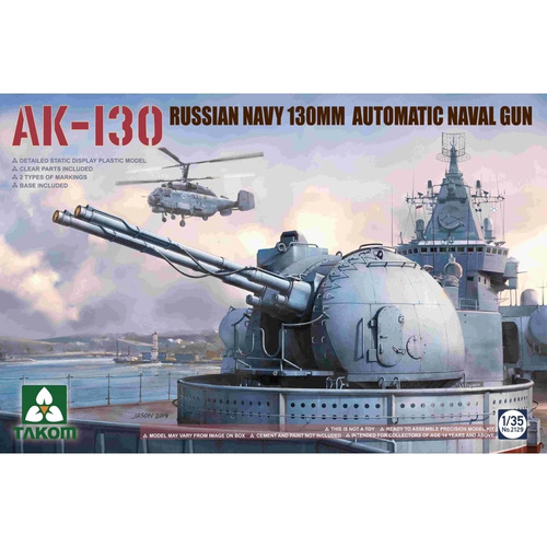 Product main image