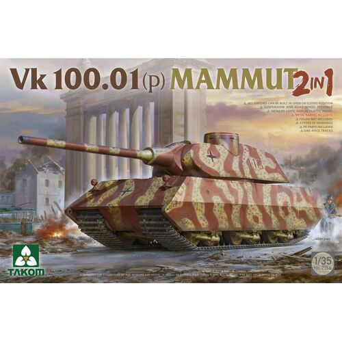 Product main image