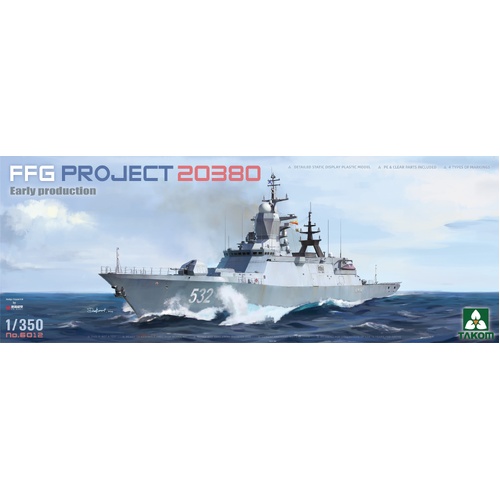 Product main image
