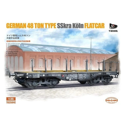 Product main image