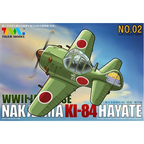 Product main image