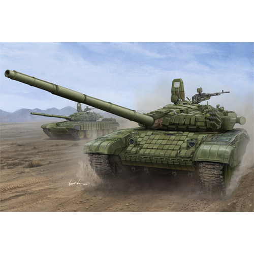Product main image