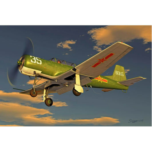 Product main image