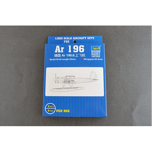 Product main image