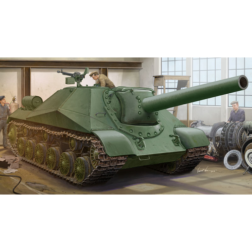 Product main image