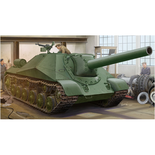 Product main image
