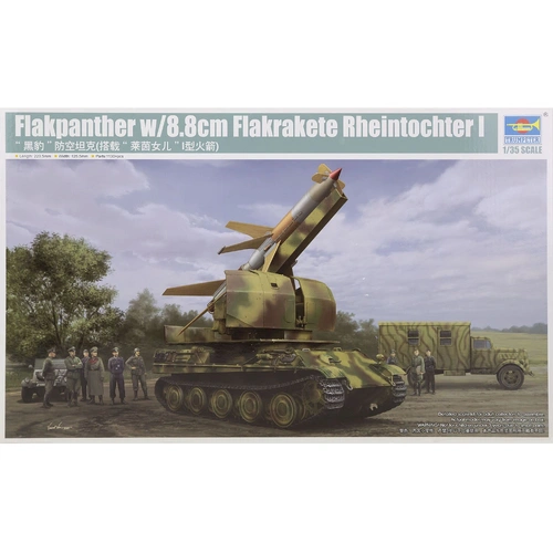 Product main image