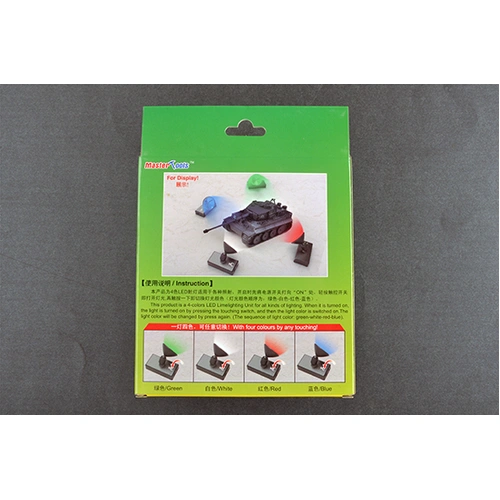 Product main image