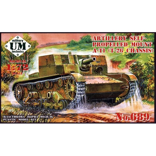 Product main image