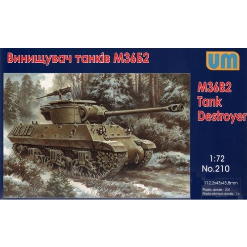 Product main image